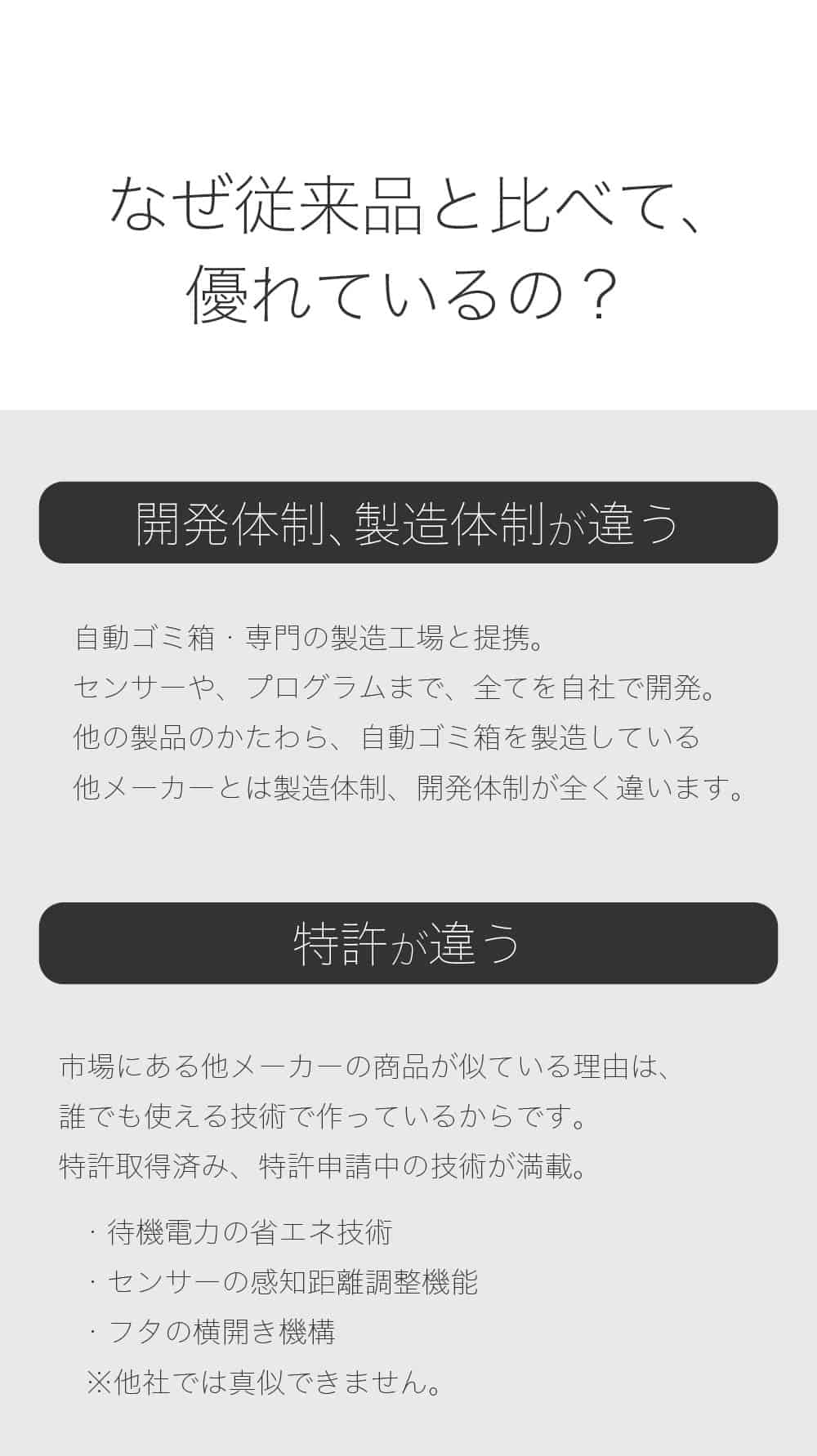 ZitA CIRCLE - Image 37