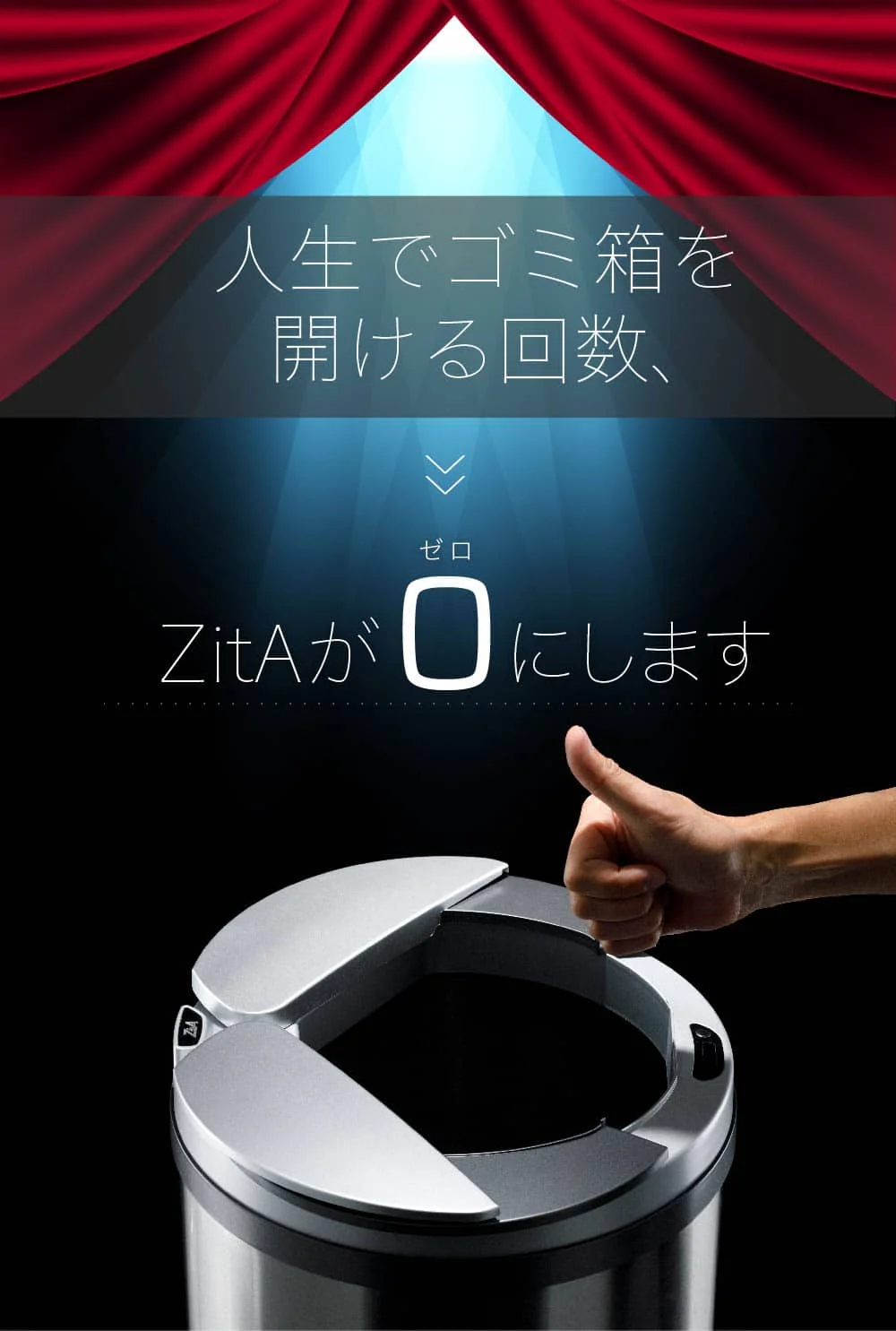 ZitA CIRCLE - Image 45