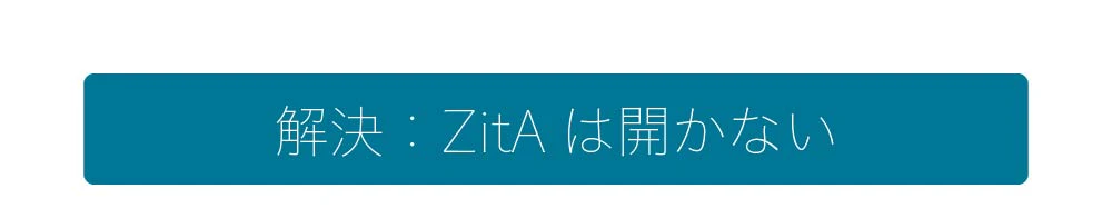 ZitA CIRCLE - Image 74